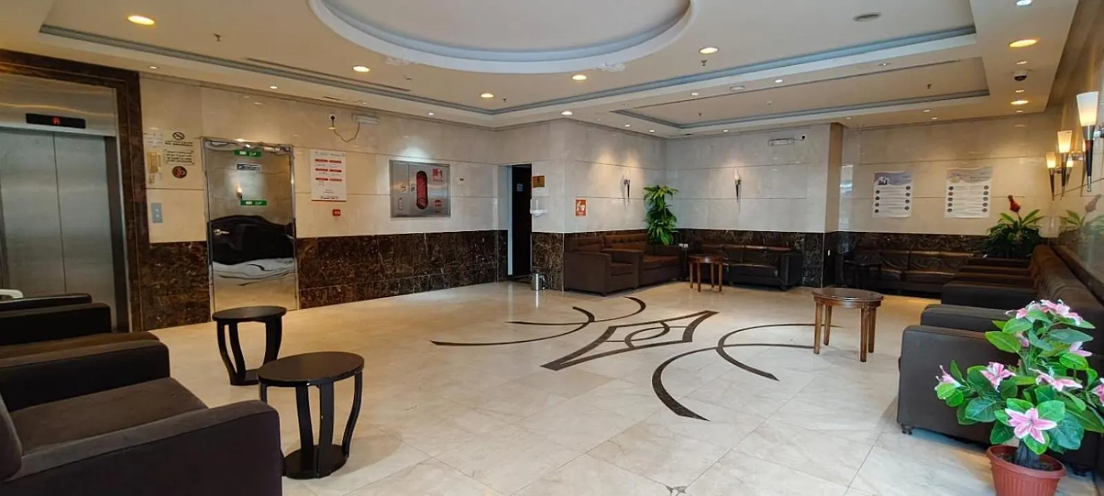 Elaf Almaqamah Nour Althuria Hotel