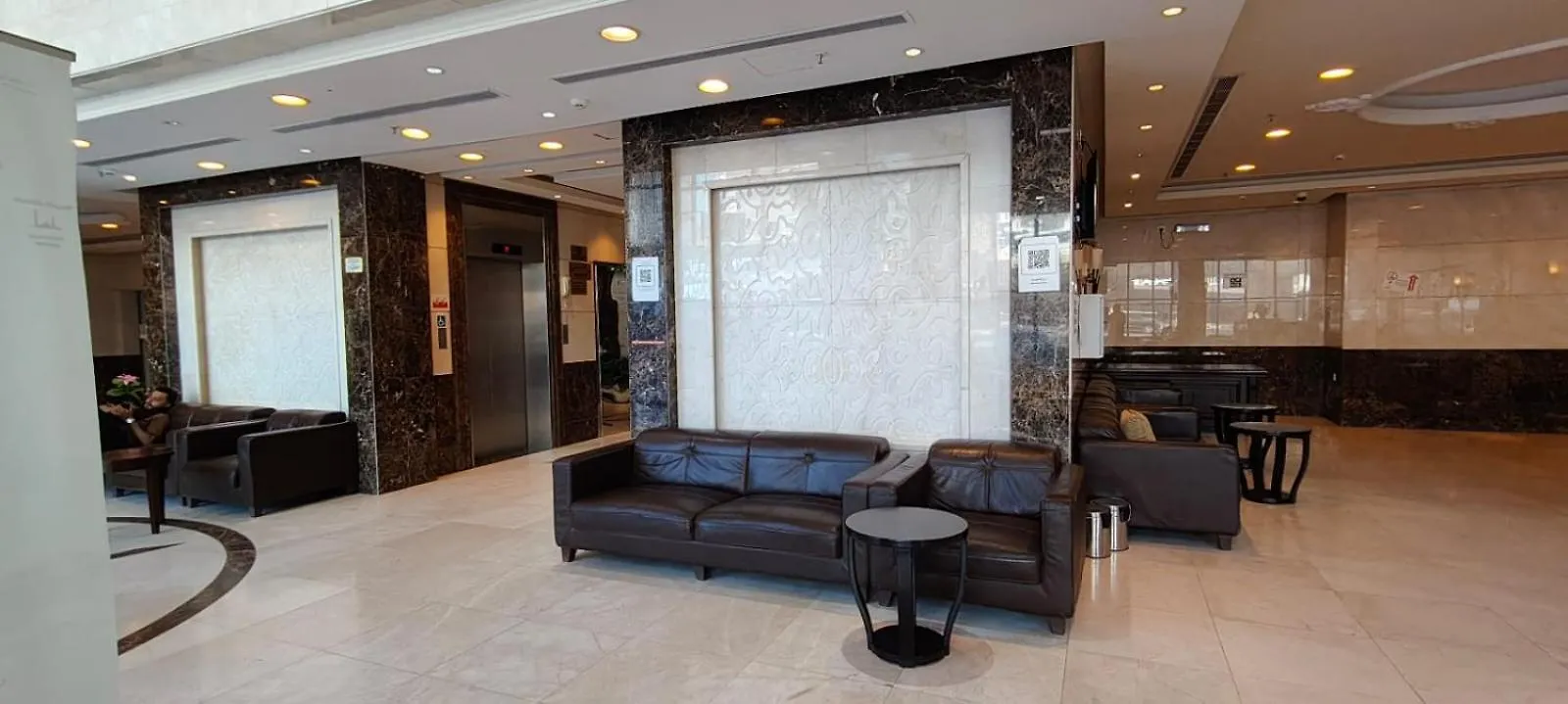 Elaf Almaqamah Nour Althuria Hotel