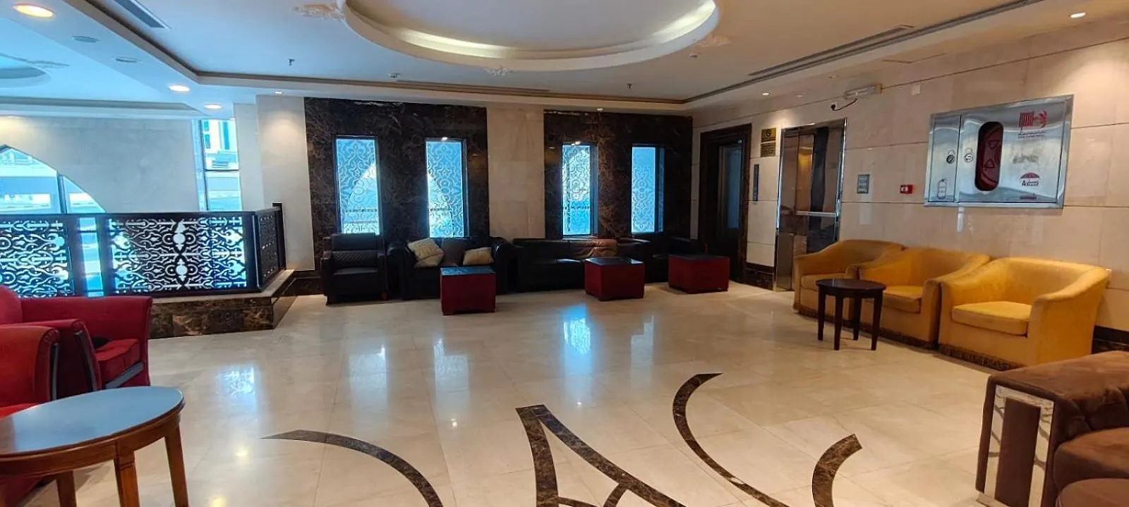 Elaf Almaqamah Nour Althuria Hotel