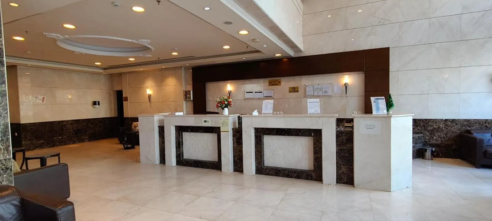 Elaf Almaqamah Nour Althuria Hotel