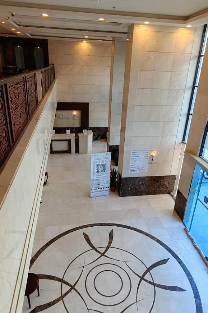 Elaf Almaqamah Nour Althuria Hotel