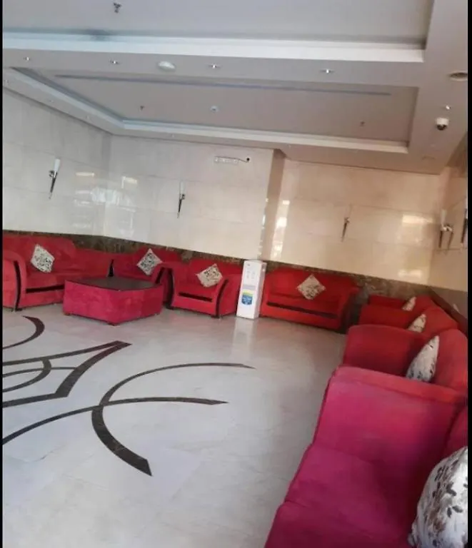Elaf Almaqamah Nour Althuria Hotel Suudi Arabistan