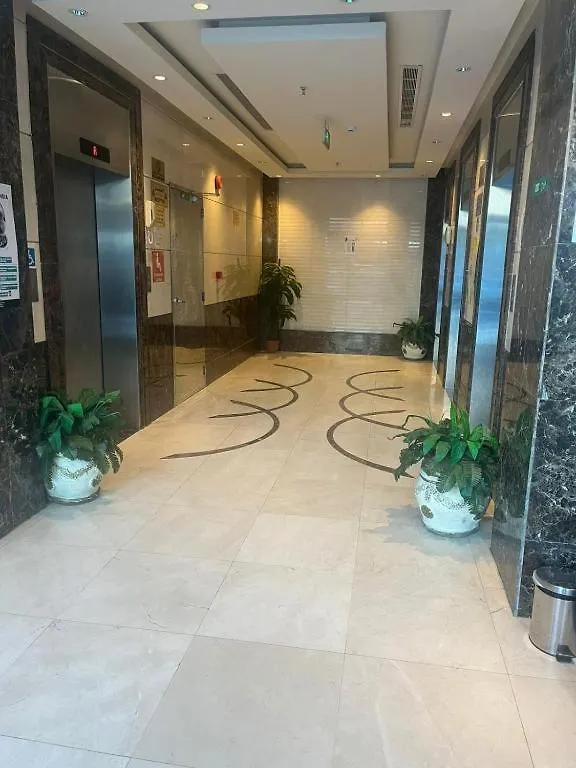 Elaf Almaqamah Nour Althuria Hotel