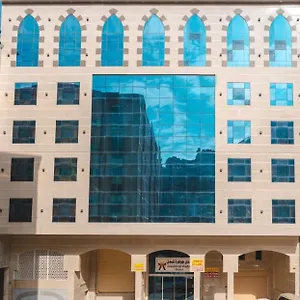 Jawharat Al Diyar 1 Makkah Hotel